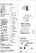 Nema17 Stepper Motor KIT + CNC Shield V3 Engraving Machine + A4988 Driver + 42 Stepper Motor Nema17 17Hs4401S With Wire