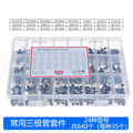 840pcs/Box 24Values TO-92 Transistor Assortment Kit BC327 BC337 BC547 S8050 S9014 2N2222 3904 3906 C945 PNP/NPN transistors pack