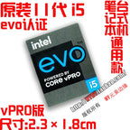 New Original 11-Generation Core i9 i7 i5 i3 Evo Certified Notebook Desktop Computer Cpu Sticker Label