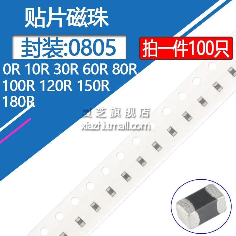 100pcs 0805 SMD Multilayer Chip Ferrite Beads  0R 10R 30R 60R 80R 120R 150R 180R 100MHz ±25% 0Ohm 10Ohm 30Ohm 60Ohm 80Ohm 120Ohm
