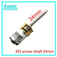 N20 DC Gear Motor 3V 6V 12V With 15-1500RPM Reverse Gearbox CW CCW Control Low Noise Electric Motors Toys DIY Motor Customized