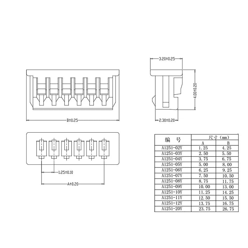 10Pcs JST 1.25mm 1.25 Female Wire Cable Connectors Double Head JST 1.25 Electronic Wire Connector Lenght 10CM 15CM 20CM 30CM