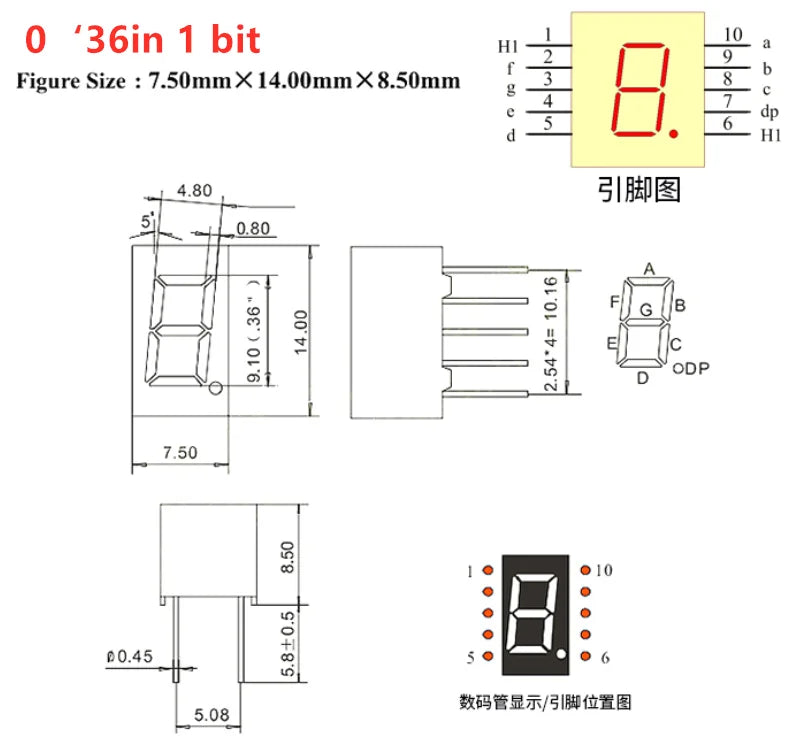 5Pcs 0.28 Inch Digital Tube LED Display 1Bit 2Bit 3Bit 4Bit Display Common Anode / Cathode 0.28"/0.36"/0.4"/0.56" 7 Segment Red