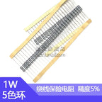 50pcs  1W Wire-wound Fuse Resistance Accuracy 5% 0.1 0.15 0.22 0.33 0.47 0.5 1 2.2 3.3 4.7 Ohm R Wire Wound Resistor 0.1R 0.15R