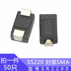 50pcs SS220 SMD Diode 2A/200V Schottky Diodes SMA Package Type A DO-214AC Model SR2200