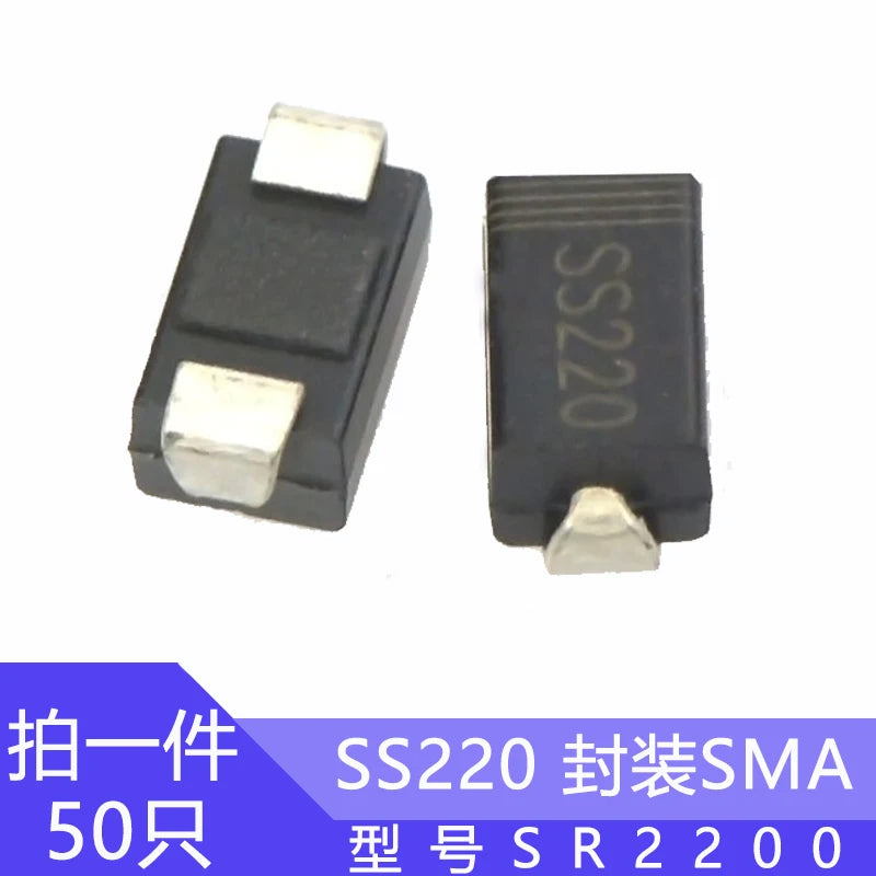 50pcs SS220 SMD Diode 2A/200V Schottky Diodes SMA Package Type A DO-214AC Model SR2200