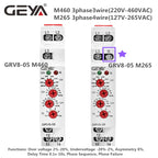 GEYA GRV8-05 Adjustable Overvoltage and Undervoltage Protection Relay with Asymmetry Function Three Phase Monitoring Relay 220V