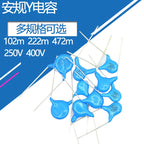 50pcs Safety Y Capacitor 250v10nF 103M X1 Y2 High Voltage Ceramic Capacitor 0.1uF 103M250v 250v103 250v103m