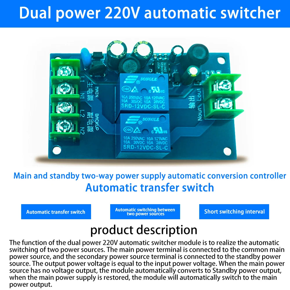 220V Two-Channel  Relay Automatic Switch Module 10A  Dual Relays  Electrical Accessories Power Supply