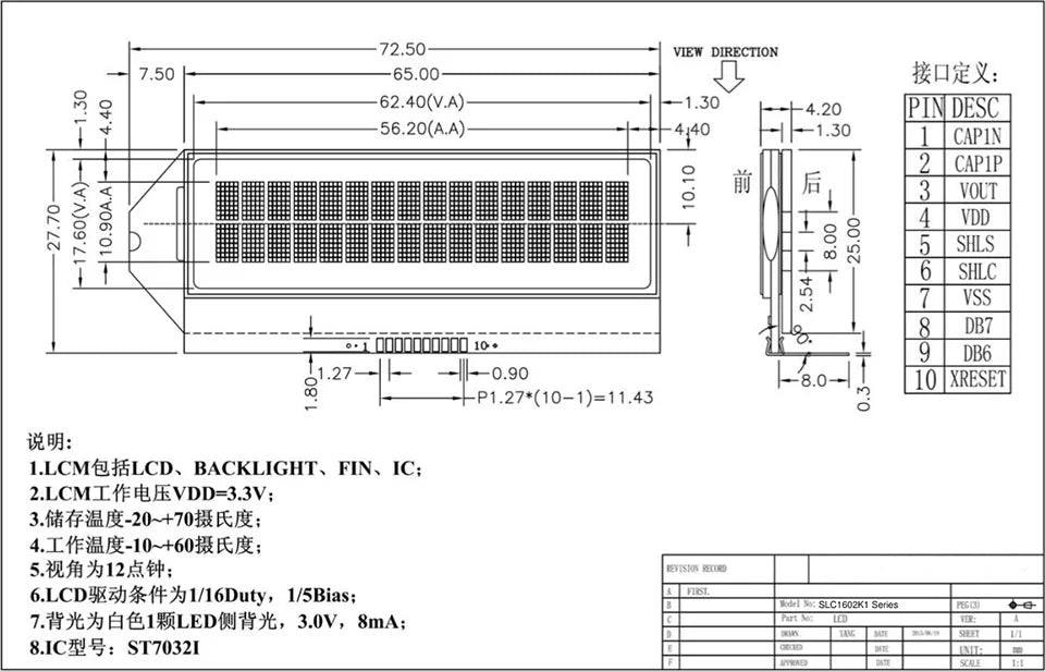 Surenoo 162 16X2 1602 COG ST7032I Serial IIC I2C Character LCD Module Display Screen LCM Blue Negative with White LED Backlight