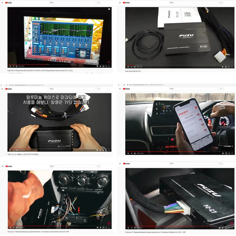 PUZU PZ-X4800S  6core 32bit 8CH with power Car Audio DSP Digital signal processor built in amplifier 8X150W support BT5.0 OPT