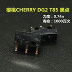 2pcs original German CHERRY Micro switch DG1 DG2 T85 black dot gray dot DG4 DG6 mouse micro button Universal Omron D2FC-F-7N 10M