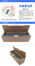 50pcs 1/2W Metal Film Resistor 1 1.2 1.5 10 12 15 100 120 150 R K Ohm 1K2 1K5 1% 0.5W Five-color Ring Resistance 1K 10K 100K 10R