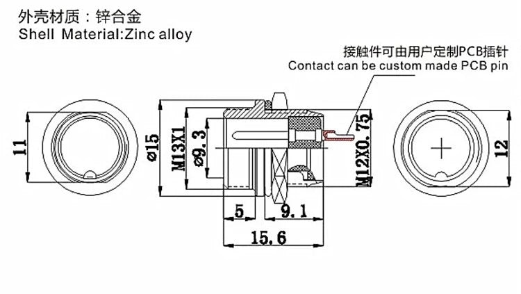 1set GX12 2/3/4/5/6/7 Pin Male + Female 12mm Circular Aviation Socket Plug Wire Panel Connector with Plastic Cap Lid