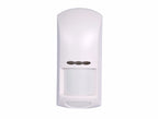 12V MC-8250 Wired PIR Motion Detector Pet Immune Sensor for Security Systems Compatible with Any 12V Alarm Host