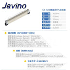 10pcs FFC FPC socket 0.5mm 4/6/7/8/9/10/12/14/15/16/20/22/24/26/28/30/34/40/45/50/54/60 Pin Vertical Type Ribbon Flat Connector