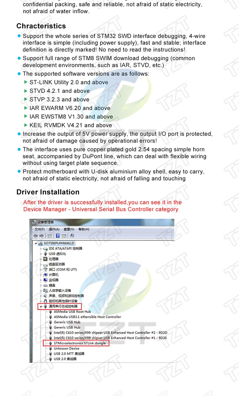 STM32F103C8T6 CH32F103C8T6 ARM STM32 Minimum System Development Board STM32F401 STM32F411 + ST-LINK V2 Download Programmer