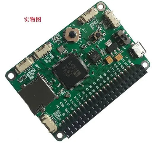 IPS 4.3 inch 16.7M TFT LCD Capacitive Touch Screen with Adapter Board HX8369A FT5216 Drive IC 480*800 RGB888/24Bit MCU Interface