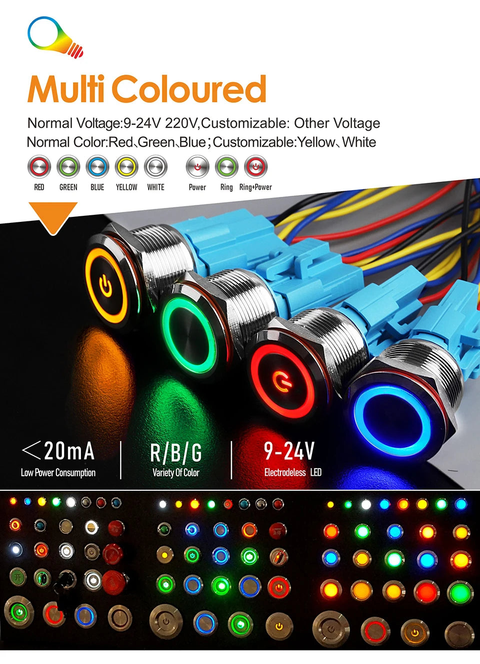LANBOO 22B2 Economy Metal Pushbutton Switch / 1NO1NC / Momentary or Latching Available. Ring/Power Supply Button