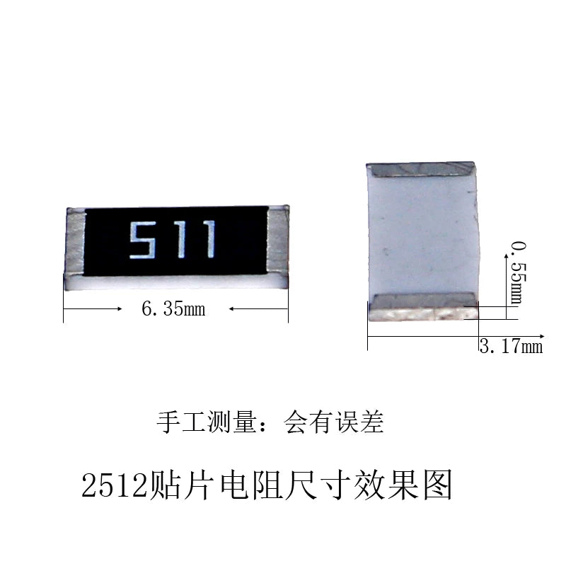 1460pcs/lot 73 Kinds x 20pcs 2512 1W SMD Chip Resistor Assortment Kit set