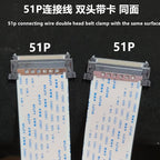 41/51Pin FFC FPC Cable 0.5mm Pin Pitch 1080P 4k HDTV 41P 51P FFC flexible flat cable Length 500mm 41Pin 51Pin double-end