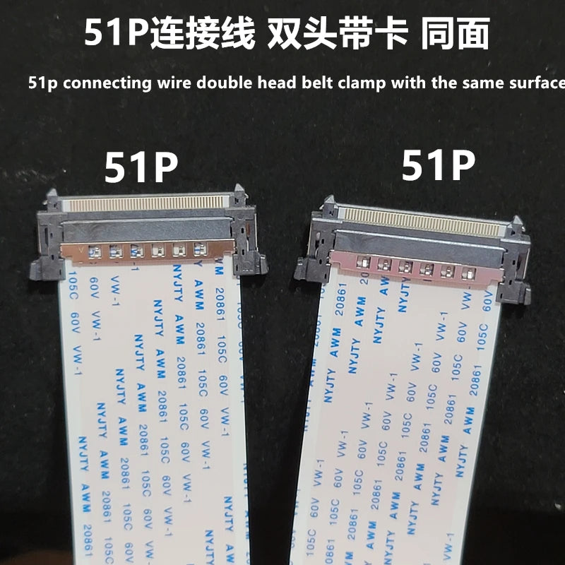 41/51Pin FFC FPC Cable 0.5mm Pin Pitch 1080P 4k HDTV 41P 51P FFC flexible flat cable Length 500mm 41Pin 51Pin double-end
