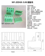 5Pair KF2EDG 15EDG 2-12Pin PCB Screw Terminal Block 3.5/3.81/ 3.96/5.08mm Right Angle/Straight Needle Plug Socket Wire Connector