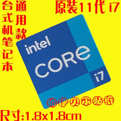 Original 11 Generation Evo Certification Label Core i9 i7 i5 i3 Laptop Desktop Cpu Sticker