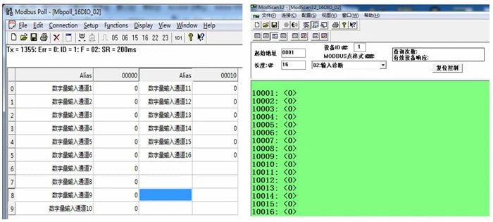 16DI/16RO 16-channel Digital Isolated Input and 16-channel Relay Isolated Output RS485 MODBUS Module with Network Disconnection