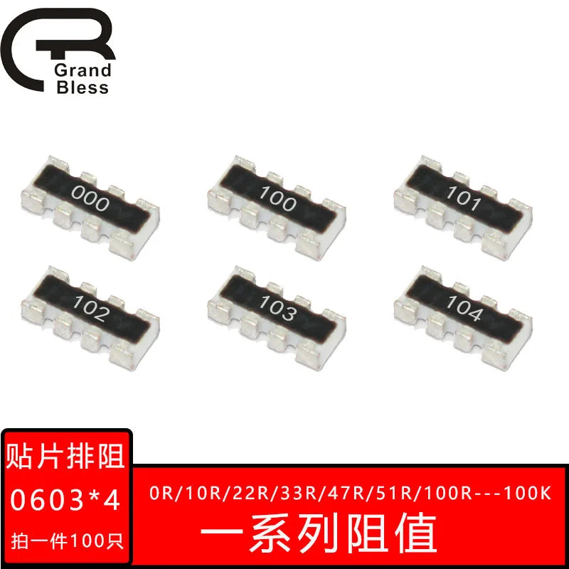 100pcs 0603*4 10R 22R 33R 47R 51R 100R 150R 1K 3.3K 10K  8P4R Network Resistor Array