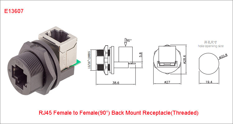 RJ45 CAT5E CAT6A Shield Waterproof RJ45 Ethernet IP67 Connector PCB Panel Mount With Pigtail Cable Outdoor Connector L = 0.3M