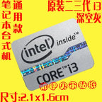DIY Sticker Decoration Original Second And Third-Generation Cpu i3 i5 i7 Laptop Personality Label