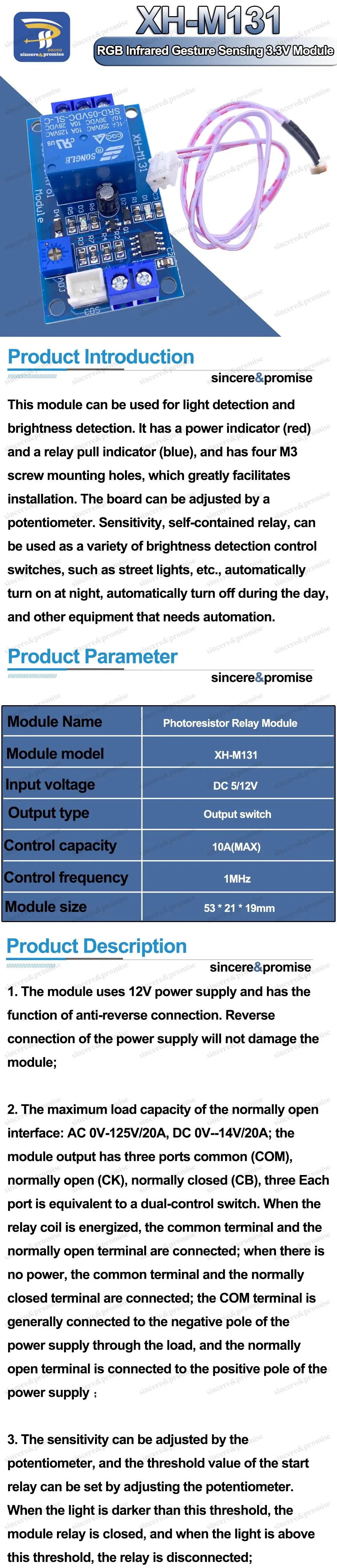 XH-M131 DC 5V / 12V Light Control Switch Photoresistor Relay Module Detection Sensor 10A Brightness Automatic Control Module