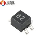 10PCS/ Imported SMD miniature four-pin 200Ω 1A power signal line to eliminate noise common mode inductance filter M-522CT
