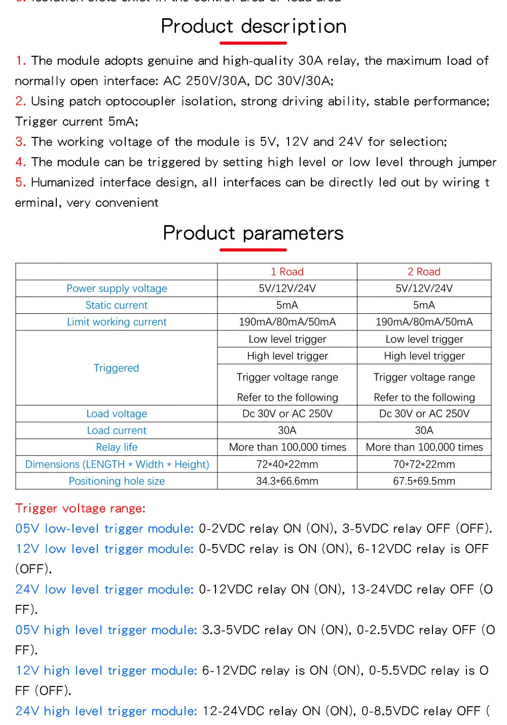 ONE TWO 1 2 channel relay module 30A with optocoupler isolation 5V 12V 24V supports high and low Triger trigger