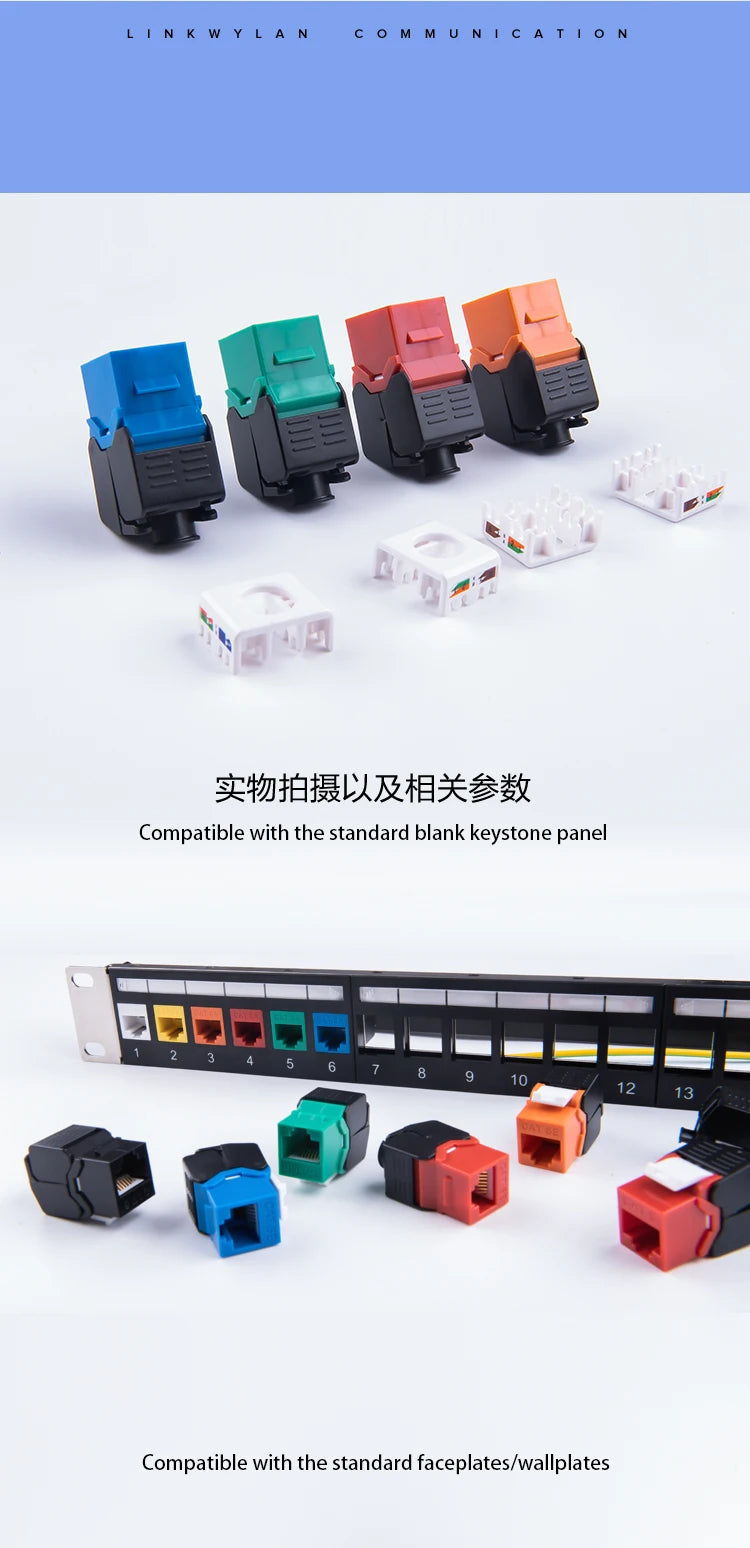 Linkwylan RJ45 Keystone Jack Cat5e Cat6 6A Multi Colors  Toolless UTP To LSA Network Modules Tool-Free Connection