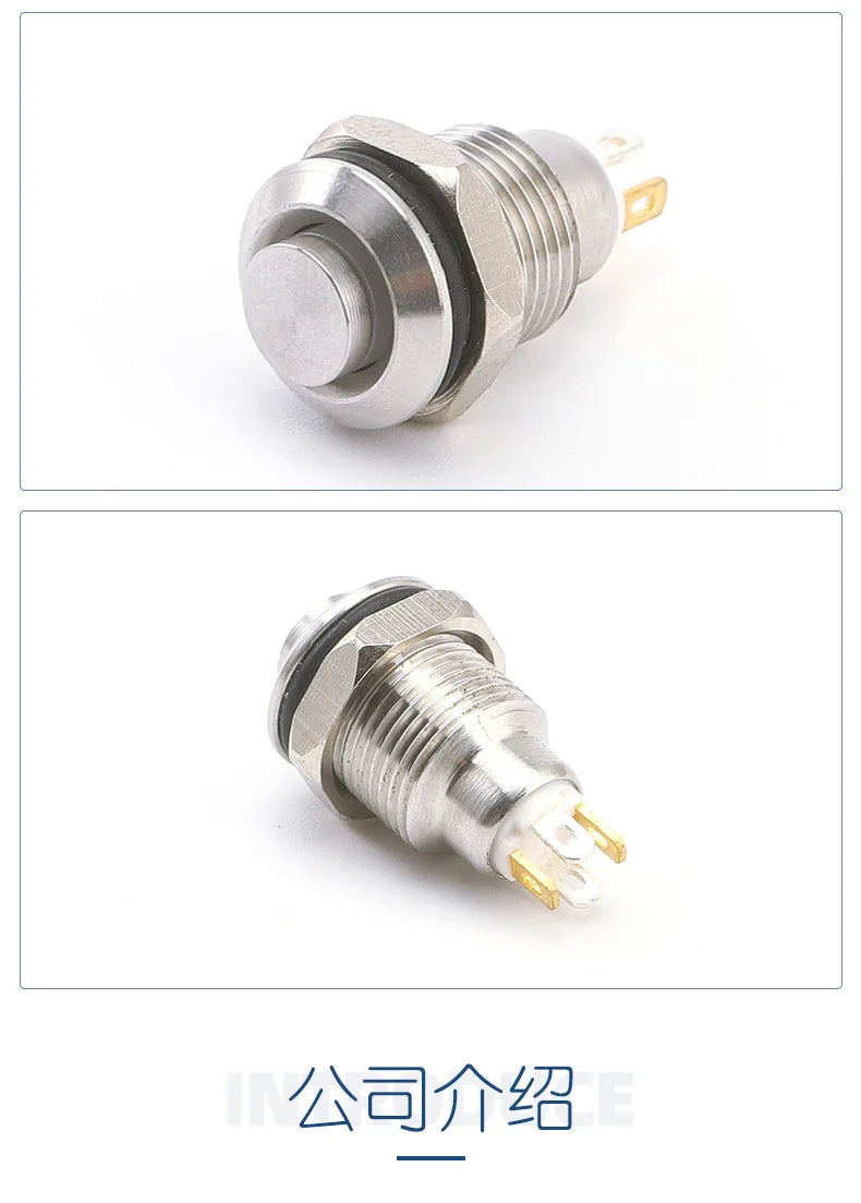 8MM 10MM 12MM 16MM Metal Button Switch Self Lock Button High Head Self Lock Switch 1 Normally Open Waterproof Antirust