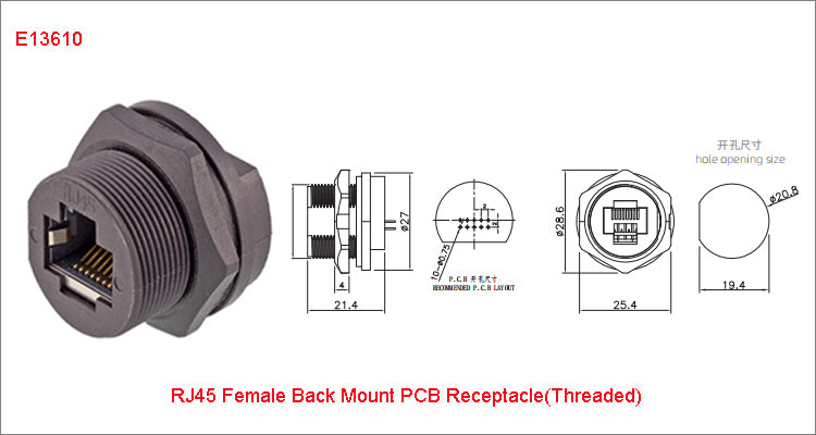 RJ45 CAT5E CAT6A Shield Waterproof RJ45 Ethernet IP67 Connector PCB Panel Mount With Pigtail Cable Outdoor Connector L = 0.3M