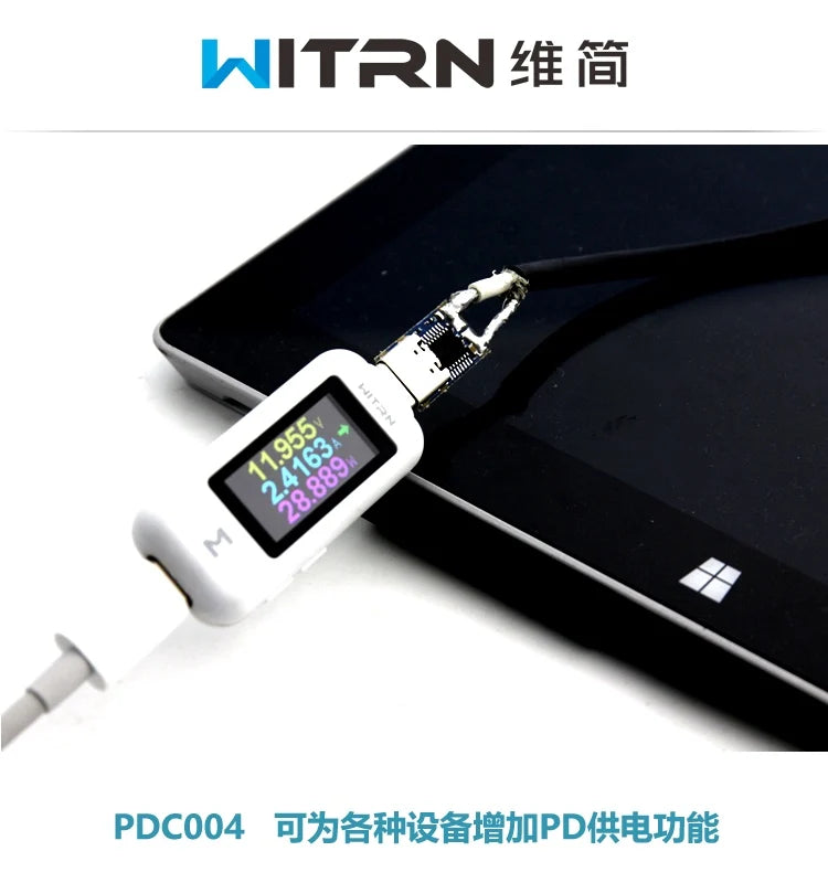 PDC004-PD PD decoy module Ip2721 PD23.0 to DC DC trigger extension cable PLR QC4 charger 9V 12V 15V 20V TYPE-C