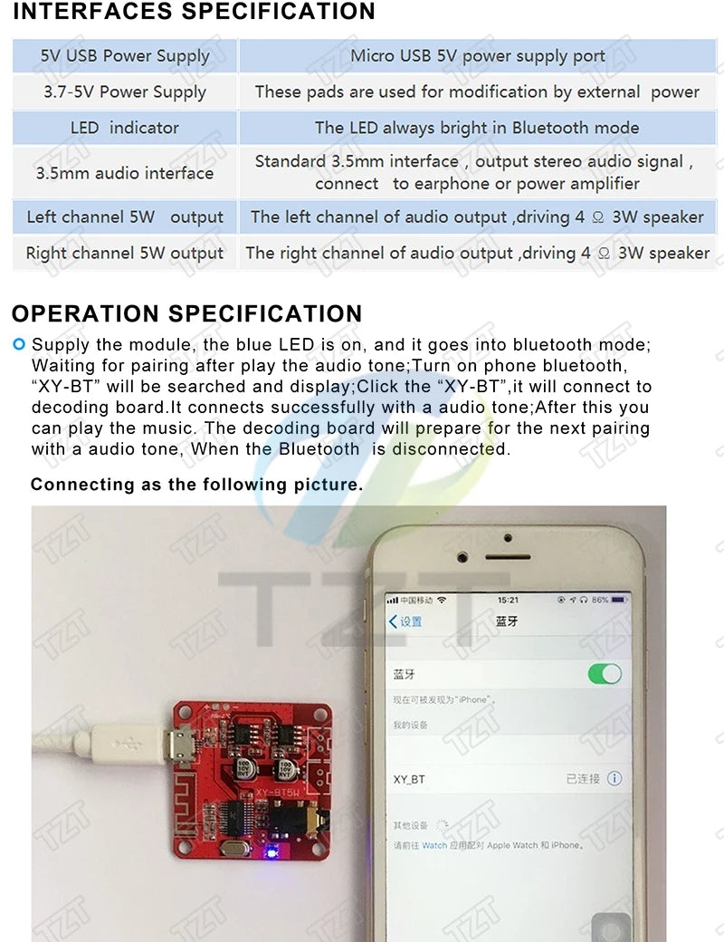 Bluetooth Audio Receiver board Bluetooth 4.1 BT5.0 Pro XY-WRBT MP3 Lossless Decoder Board Wireless Stereo Music Module With Case