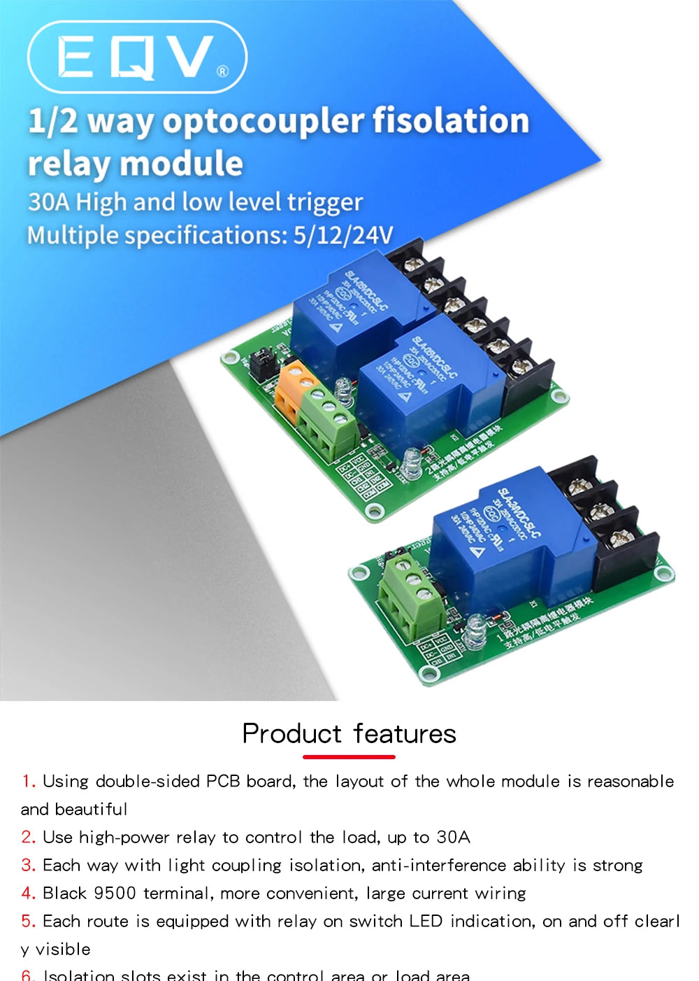 ONE TWO 1 2 channel relay module 30A with optocoupler isolation 5V 12V 24V supports high and low Triger trigger
