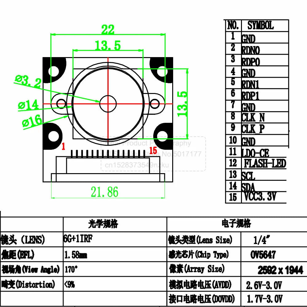 OV5647 Camera Module for Raspberry Pi 3B 4B 3B+ Adjustable Focus 120 130 200 160 Degree 3.6MM HD 5 Million Pixel Night Vision