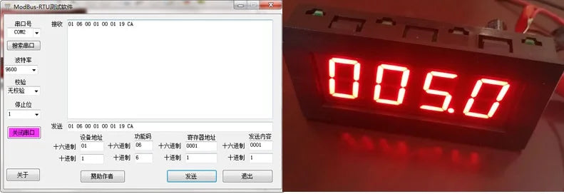 Taidacent RS485 Modbus Meter 0.8 inch Serial 4 Digit 7 Segment Display Digital Tube Display MODBUS-RTU Communication With Shell