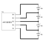 1.2A Balance Li-ion Lifepo4 Lithium Battery Active Equalizer Balancer Energy Transfer BMS 3S 4S 5S 6S 7S 8S 10S 13S 14S 16S 24S
