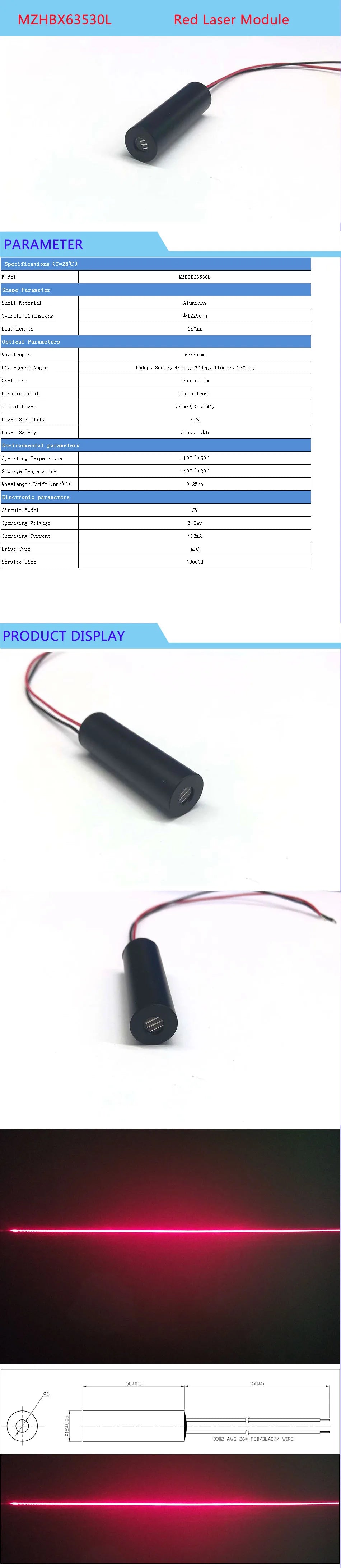 Red Line Laser Diode Module D12mm 635nm 5/10/30mw 5-24V 110 Degrees High Quality Glass Lens Industrial Grade