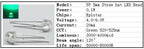 5V 12v LED 5mm 3mm bead SMD f5 f3 hat round lamp dip diodes USB car light white red green blue yellow chip 50pcs