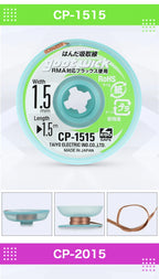 100% Original GOOT Solder Wick No-clean Tin Suction Line Tin Suction Tape Clean Tin Desoldering Wicks Soldering Paste