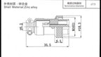 1PC GX16 2/3/4/5/6/7/8/9/10Pin 16mm Female Male Part Wire Panel Connector Aviation Plug Circular Socket