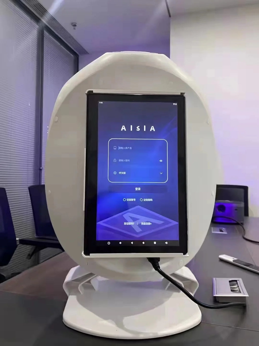New 3D Facial Skin Analyzer Machine 15.6 inch Skin Analyzer Facial Machine 8 Light Spectrum Skin Analysis Scanner