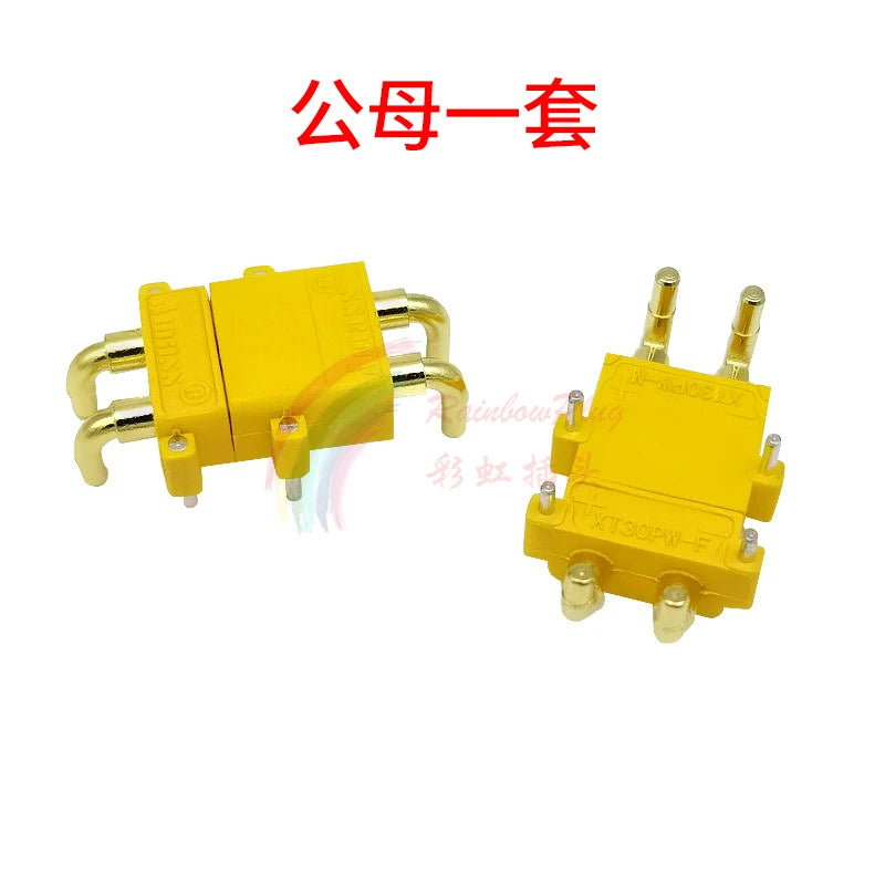 Amass XT30PW Female Or Male PCB Board Plug Banana XT30 Connector XT30PW-M or XT30PW-F or XT30U-F